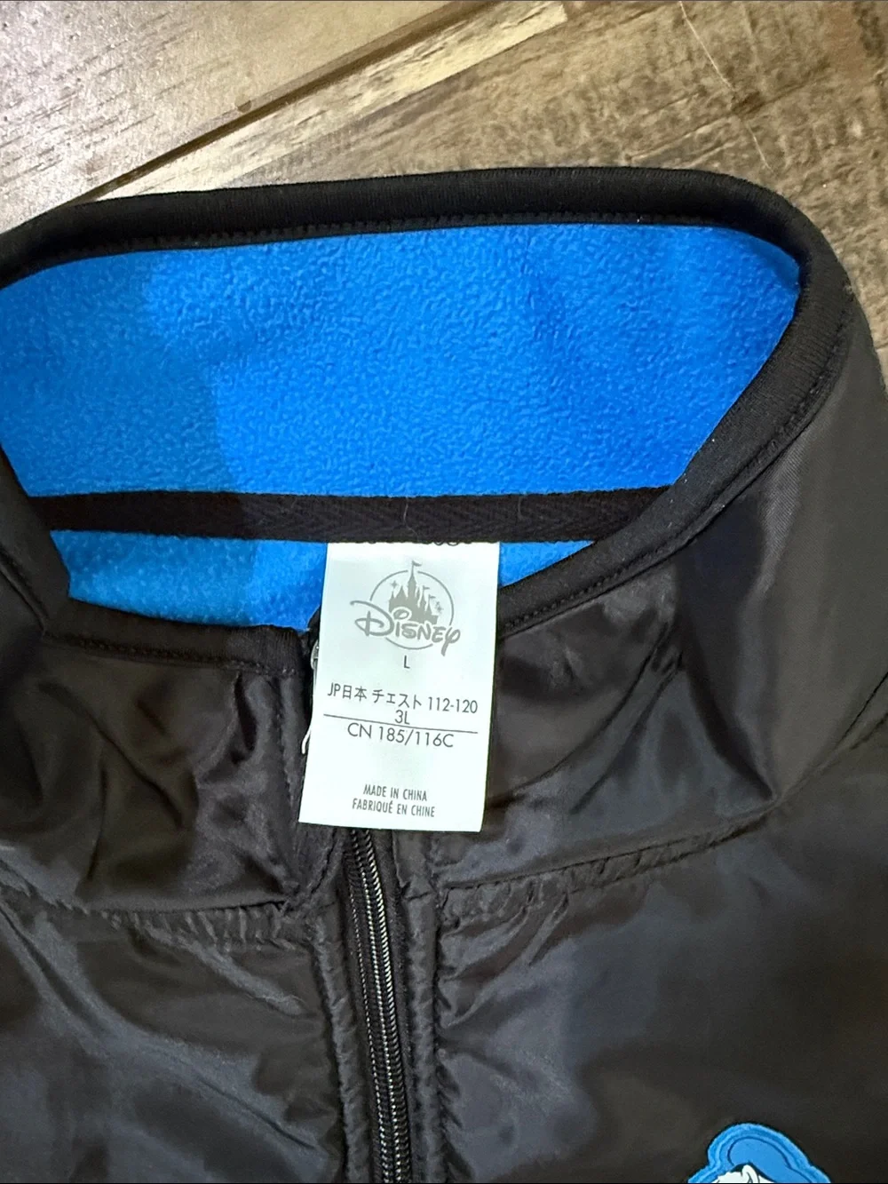 Disney Blue and‎ Black Donald Duck Fleece Jacket
